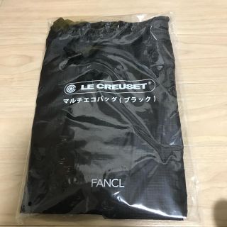 ファンケル(FANCL)の新品未使用 FANCL エコバッグ 非売品(エコバッグ)