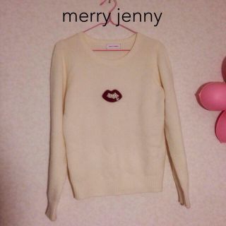 メリージェニー(merry jenny)のmerryjenny リップパールニット(ニット/セーター)