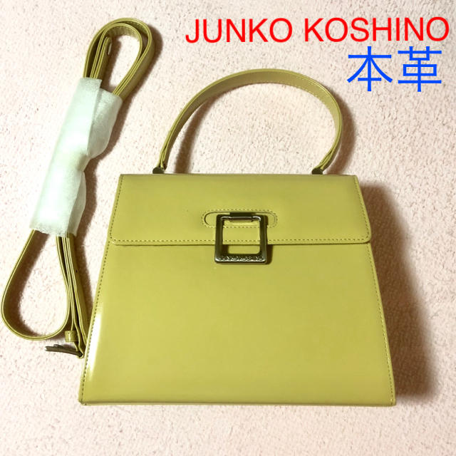 JUNKO KOSHINO(コシノジュンコ)の◆ 本革 ◆ジュンコ コシノ◆JUNKO KOSHINO◆新品◆ ハンドバッグ◆ レディースのバッグ(ハンドバッグ)の商品写真