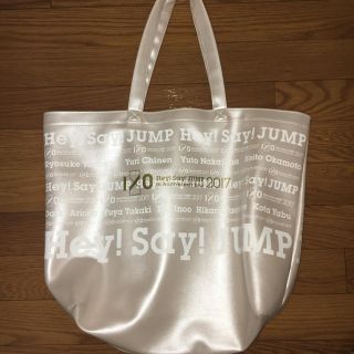Hey! Say! JUMP(トートバッグ)のフリマアイテム一覧 Hey! Say! JUMP(トートバッグ)のフリマアイテム一覧