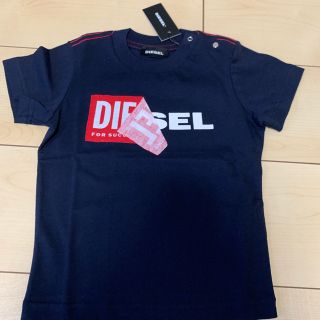 ディーゼル(DIESEL)のあちゃ様専用 12m ネイビー(Ｔシャツ)