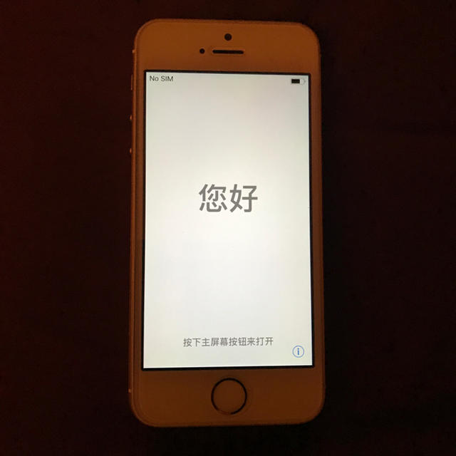 Apple(アップル)のiPhone 5s ソフトバンク版32GB 美品 スマホ/家電/カメラのスマートフォン/携帯電話(スマートフォン本体)の商品写真