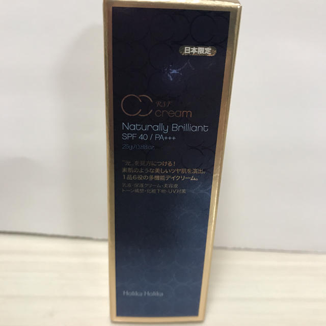 Holika Holika(ホリカホリカ)のGW値下 新 ホリカホリカ RSF CCクリーム[25g] SPF40 コスメ/美容のベースメイク/化粧品(化粧下地)の商品写真