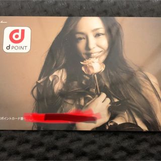 エヌティティドコモ(NTTdocomo)の安室奈美恵 非売品 dポイントカード(女性タレント)