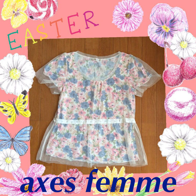 axes femme(アクシーズファム)のしおり様専用♡ レディースのトップス(ボレロ)の商品写真