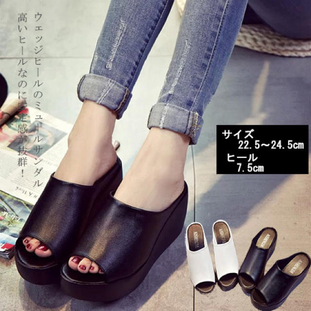 歩きやすい ウェッジヒールサンダル 厚底ウェッジの通販 By Sumire S Shop ラクマ 歩きやすい ウェッジヒールサンダル 厚底ウェッジの通販 By Sumire S Shop ラクマ