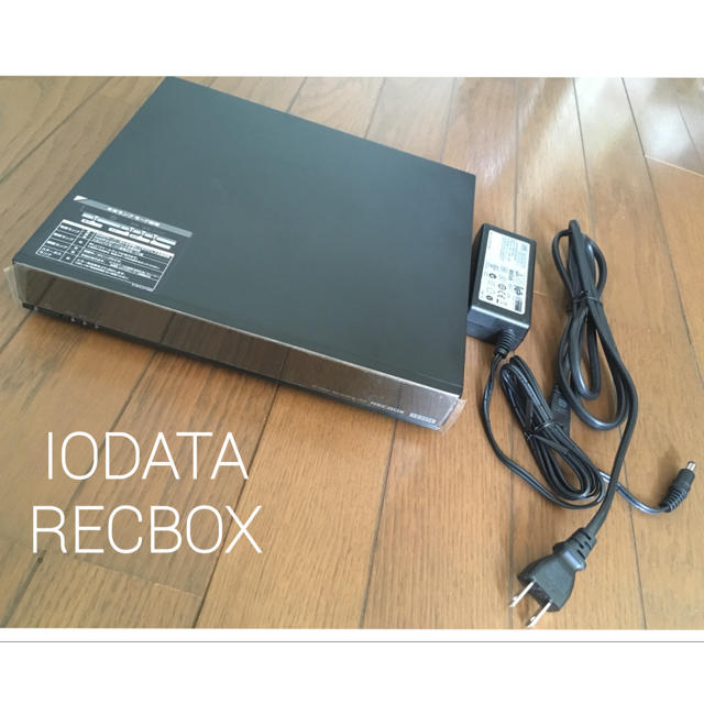 スマホ/家電/カメラIODATA RECBOX HVL-AV2.0DT 未使用