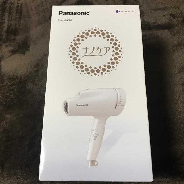 新品未使用！Panasonic ヘアードライヤー ナノケア EH-NA9A-W