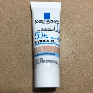 ラロッシュポゼ(LA ROCHE-POSAY)のsk様専用 ラ ロッシュ ポゼ 試供品(サンプル/トライアルキット)