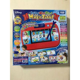 ディズニー(Disney)のディズニー カメラで遊んで学べる! マジックタブレット(知育玩具)