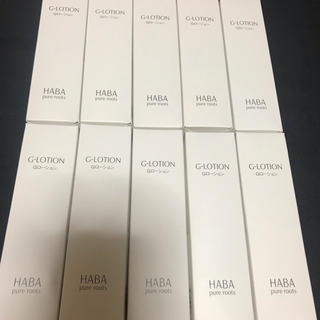ハーバー(HABA)のHABA Gローション 180ml 10本(化粧水/ローション)