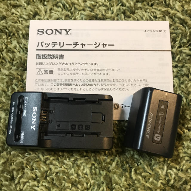 SONY バッテリーチャージャーとバッテリー