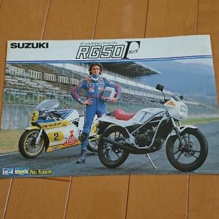 スズキ(スズキ)のカタログ SUZUKI NA11A RG50Γ(カタログ/マニュアル)