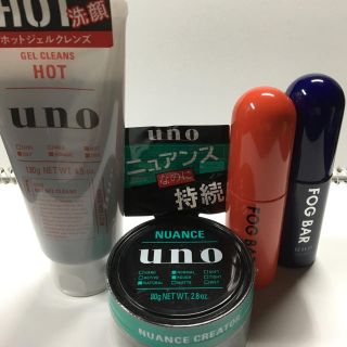 ウーノ(UNO)のウーノ 洗顔、ワックス、フォグバー(洗顔料)