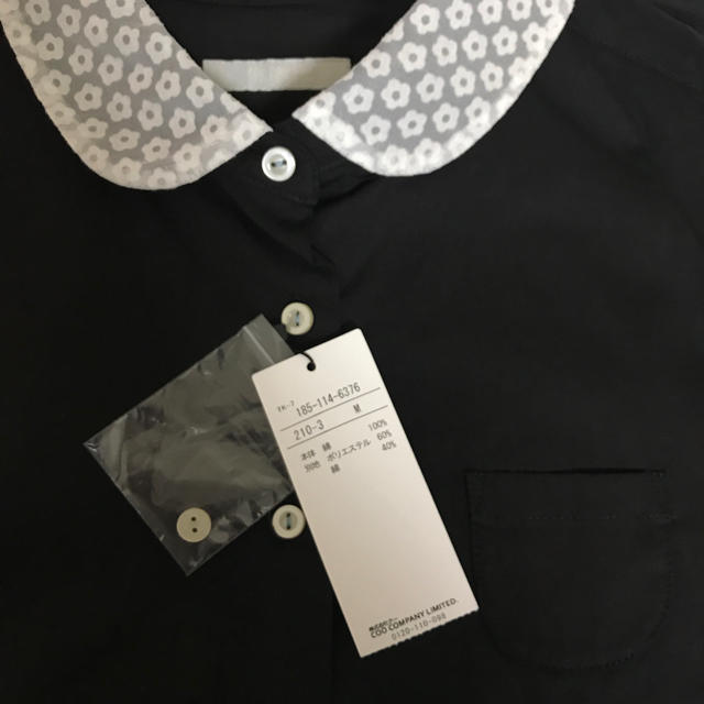 POU DOU DOU(プードゥドゥ)のPOU DOU DOU 長袖 黒 ブラウス シャツ ✨ レディースのトップス(シャツ/ブラウス(長袖/七分))の商品写真
