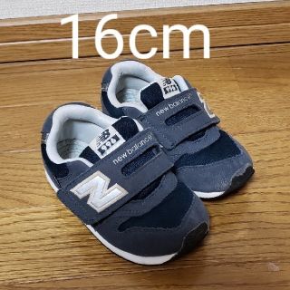 ニューバランス(New Balance)のeri19680949様専用★16cm★スニーカー★new balance(スニーカー)