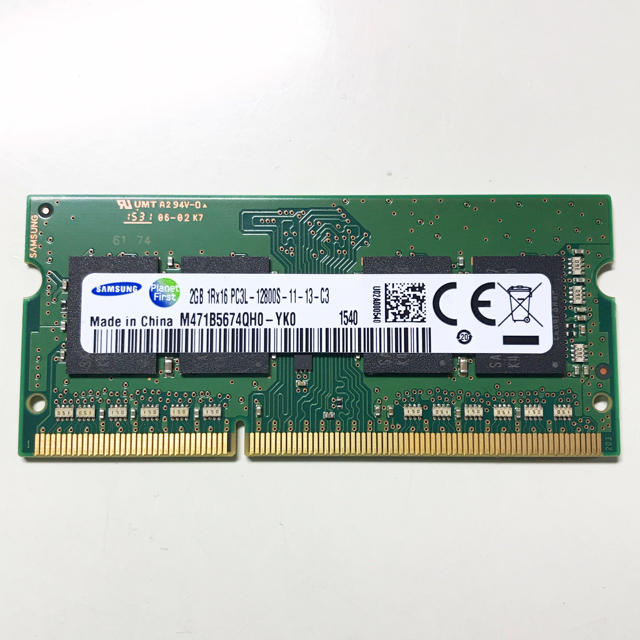 SAMSUNG(サムスン)のノート用メモリ DDR3-12800  2GB M471B5674QHO-YKO スマホ/家電/カメラのPC/タブレット(PCパーツ)の商品写真