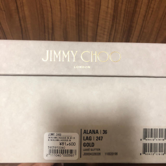 JIMMY CHOO(ジミーチュウ)の※予約済 まよ様※ジミーチュー JIMMY CHOO パンプス サンダル レディースの靴/シューズ(サンダル)の商品写真