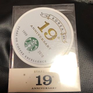 スターバックスコーヒー(Starbucks Coffee)の韓国スタバ19周年コースター(その他)