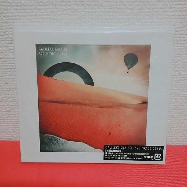 【rh様】SEE MORE GLASS Galileo Galilei エンタメ/ホビーのCD(ポップス/ロック(邦楽))の商品写真