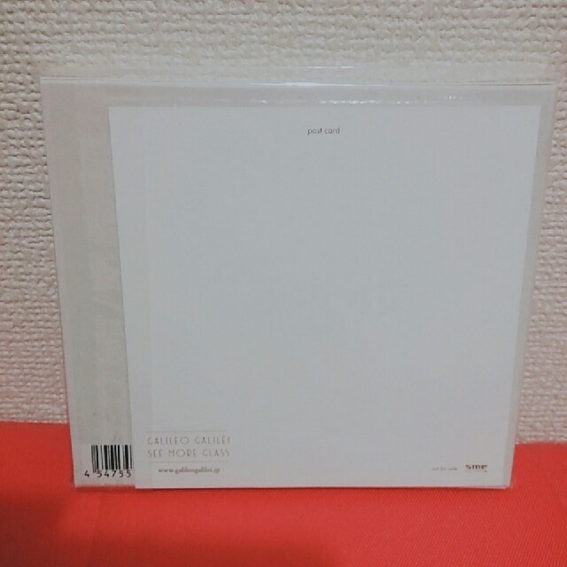 【rh様】SEE MORE GLASS Galileo Galilei エンタメ/ホビーのCD(ポップス/ロック(邦楽))の商品写真