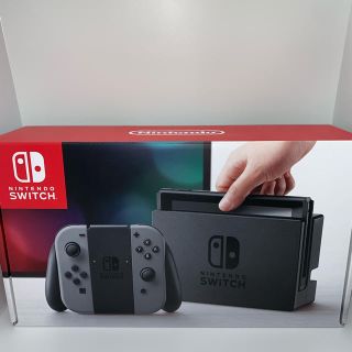 ニンテンドースイッチ(Nintendo Switch)の値下げ！任天堂スイッチ 本体 グレー おまけ付き(家庭用ゲーム機本体)