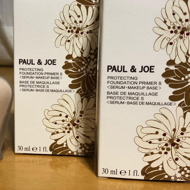 PAUL & JOE(ポールアンドジョー)のプロテクティング ファンデーション プライマー S  01 ドラジェ 3 コスメ/美容のベースメイク/化粧品(化粧下地)の商品写真