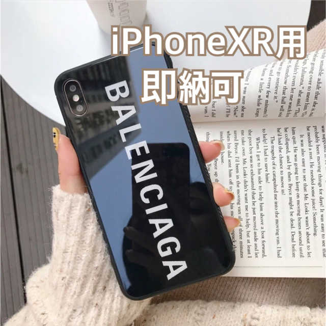 ヴィトン iphone8plus ケース 、 Balenciaga - iPhoneXR用ケース ブラックの通販 by yukachi's shop｜バレンシアガならラクマ