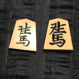 並彫りの桂馬 将棋駒(囲碁/将棋)