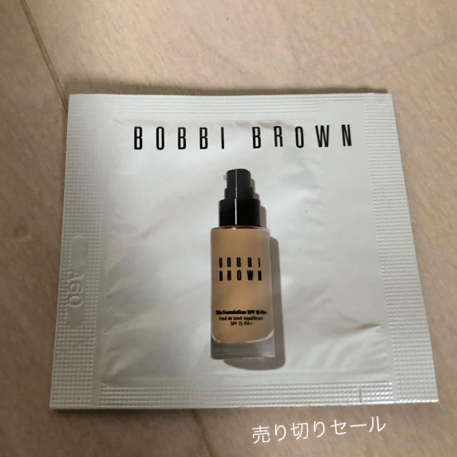 BOBBI BROWN(ボビイブラウン)のBOBBI  BROWN サンプルファンデ 3コセット コスメ/美容のベースメイク/化粧品(ファンデーション)の商品写真