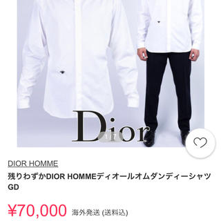 ディオールオム(DIOR HOMME)の極美品 diorhomme  シャツ(シャツ)