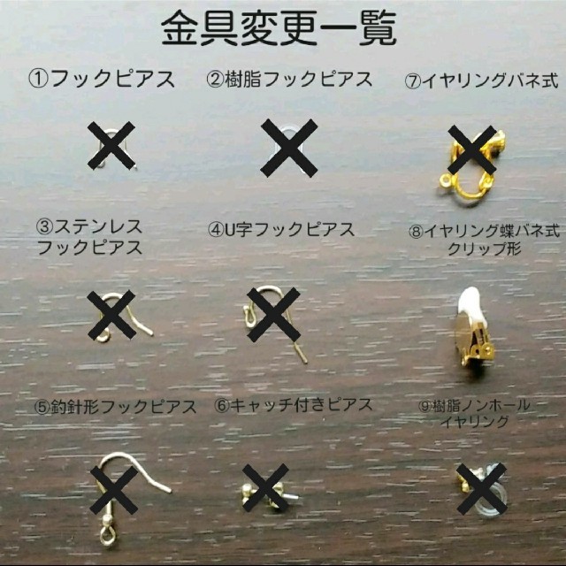 【再販】卒業、入学ママ上品ネックレス＆ピアスorイヤリングセット　No.138 レディースのアクセサリー(ネックレス)の商品写真