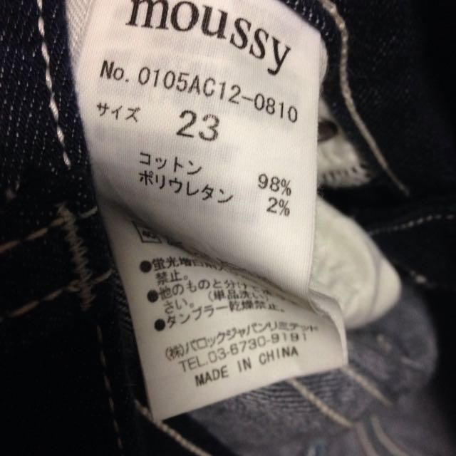 moussy(マウジー)のmoussy インディゴホワイトステッチ レディースのパンツ(デニム/ジーンズ)の商品写真