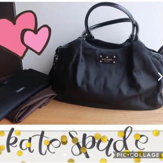 ケイトスペードニューヨーク(kate spade new york)の大人気！ケイトスペード マザーズバッグ☆(マザーズバッグ)