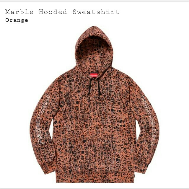 Supreme Marble Hooded Sweatshirt