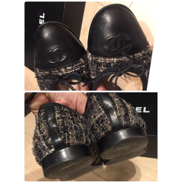 CHANEL(シャネル)のCHANEL シャネル ツイード バレエシューズ 37.5cm  レディースの靴/シューズ(バレエシューズ)の商品写真