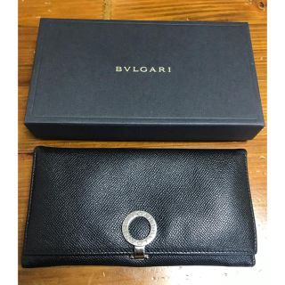 ブルガリ(BVLGARI)のBVLGARI ブルガリ 2つ折り長財布(長財布)