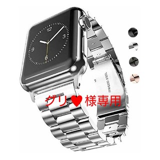 Apple Watch ステンレススチール製バンド 42mm&44mm (腕時計(デジタル))