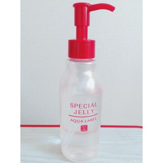 シセイドウ(SHISEIDO (資生堂))の化粧水 🦠最終値下げ🦠アクアレーベル(化粧水/ローション)