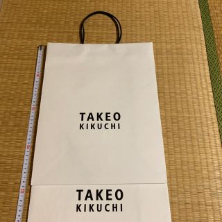 タケオキクチ(TAKEO KIKUCHI)のタケオキクチ ショップ袋 2枚セットおまけ付きです(ショップ袋)