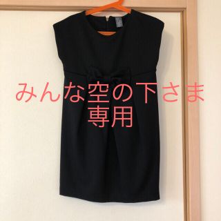 ザラキッズ(ZARA KIDS)のZARA kids フォーマルワンピース(ドレス/フォーマル)