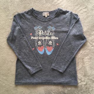 マザウェイズ(motherways)の【マザウェイズ】長袖Tシャツ 130サイズ(Tシャツ/カットソー)