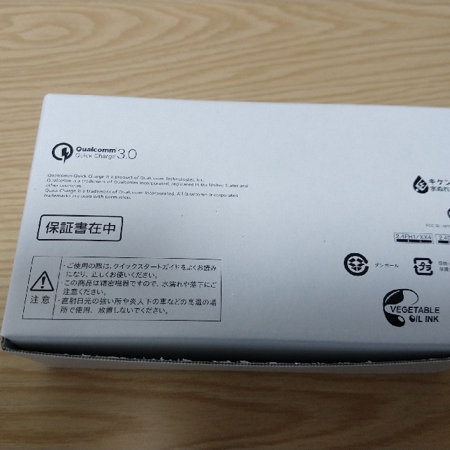 SH-M05 AQUOS sense lite SIMフリー ブラック