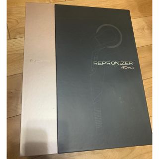 【新品未使用】リュミエリーナ ヘアビューザー 4dプラス(ドライヤー)