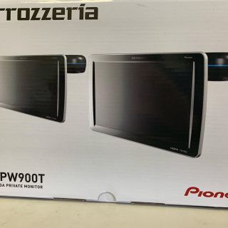 パイオニア(Pioneer)のカロッツェリア TVM-PW900T9V型VGA2台セットLOWポジションタイプ(カーナビ/カーテレビ)