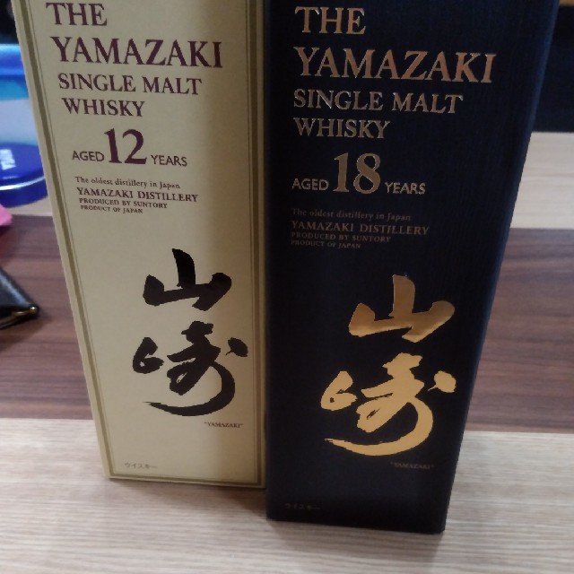 激安 サントリー - 新品未開封山崎18年1本山崎12年1本 ウイスキー ...