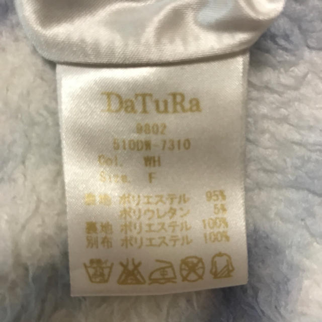 DaTuRa(ダチュラ)のワンピース レディースのワンピース(ミニワンピース)の商品写真