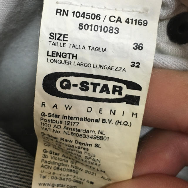 G-STAR RAW(ジースター)のG-STAR RAW デニム メンズのパンツ(デニム/ジーンズ)の商品写真