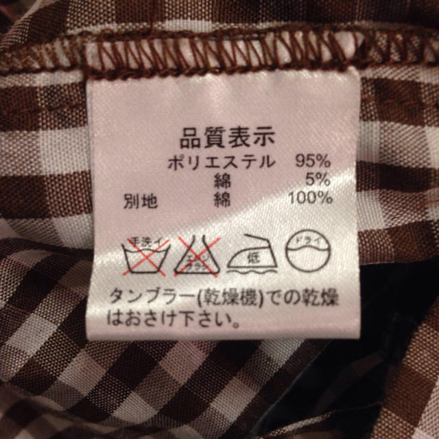 F i.n.t(フィント)のペプラムシャツ☆ギンガムチェック レディースのトップス(シャツ/ブラウス(半袖/袖なし))の商品写真
