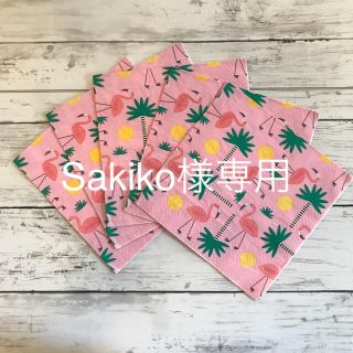 フライングタイガーコペンハーゲン(Flying Tiger Copenhagen)のSakiko様専用です(その他)